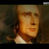 Сегодня в мире отмечают день рождения Ференца Листа