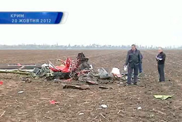По факту падения самолета в Крыму возбудили уголовное дело