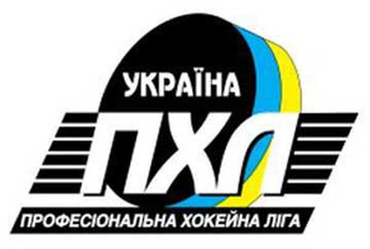 ПХЛ: "Донбасс" и "Львы" забросили друг другу 15 шайб