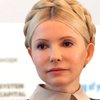Тимошенко требует закрыть дело о госгарантиях по долгу ЕЭСУ