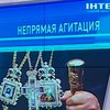 Украинские священники активно участвуют в агитации