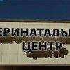 Янукович заявил, что нужно продолжать строительство перинатальных центров