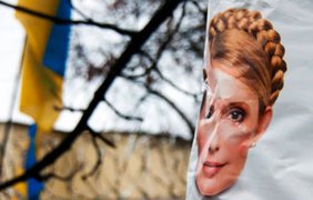 Тимошенко снова просит о переводе в колонию