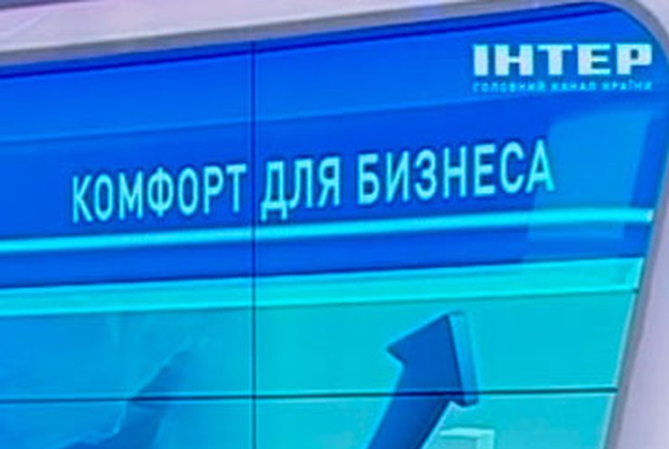 Украина поднялась в мировом рейтинге ведения бизнеса