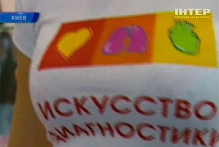 Посетители выставки здравоохранения так и не дождались бесплатной консультации