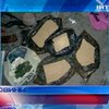 Донецкому любителю оружия и наркотиков дали 4 года тюрьмы