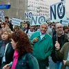 Работники испанских вузов протестуют под парламентом