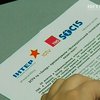 В день выборов "Интер" и ICTV проведут экзит-пол