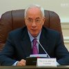 Азаров заверил, что Украина готова к зиме