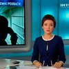 В Черкассах телефонным террористом оказался заключенный