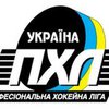 ПХЛ: "Беркут" победил "Компаньон"