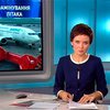 Телефонный террорист "заминировал" самолет рейса Бухарест-Киев
