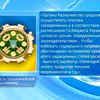 В Украине задерживают бюджетные выплаты
