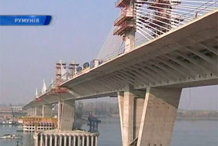 На Дунае завершается строительство моста между Румынией и Болгарией