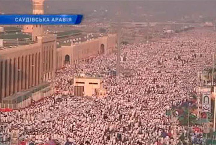 Мусульмане сегодня совершают стояние на горе Арафат