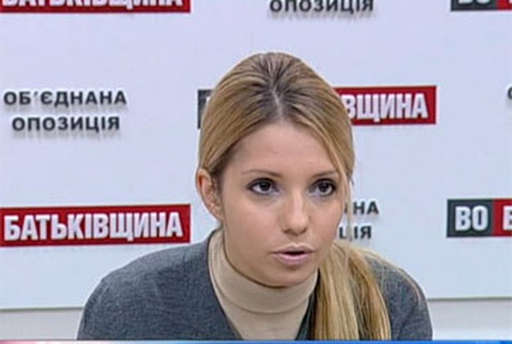 Тимошенко призывает голосовать за "Батьківщину"