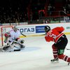 КХЛ: "Донбасс" добыл третью победу подряд