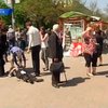 Высший спецсуд решил, где будут судить днепропетровских террористов