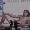 Венский художественный музей воспел голое мужское тело в выставке