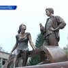 В Кировограде установили памятник студентам