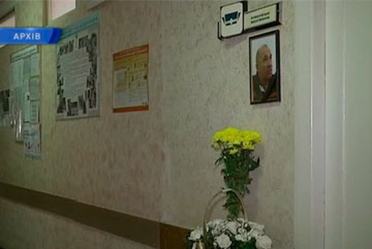 Марокко возмущено расследованием дела об убийстве львовского профессора