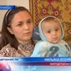 Многодетную семью не пускают в квартиру