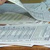 На Ивано-Франковщине выявили 62 пустых бюллетеня, - "ОПОРА"