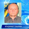 На Буковине застрелился кандидат в депутаты