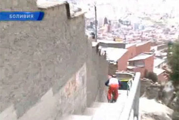 В Боливии прошли высокогорные соревнования по маунтин-байку