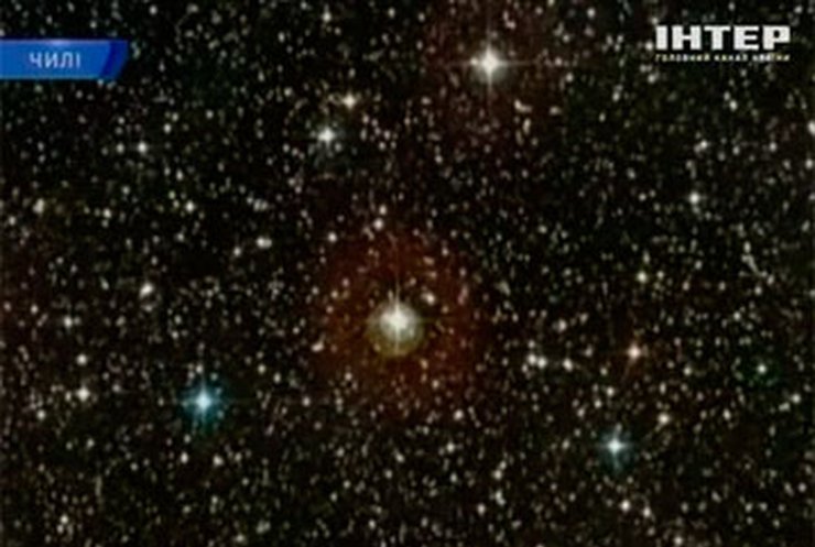 Астрономы показали уникальные снимки Млечного пути