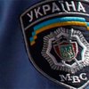 В Харькове милиционер занимался подделкой документов