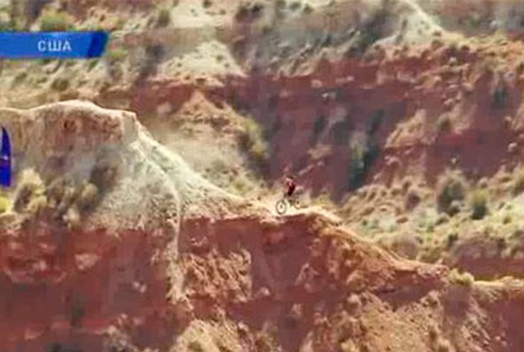 Велоэкстремалы показали класс на скоростном спуске