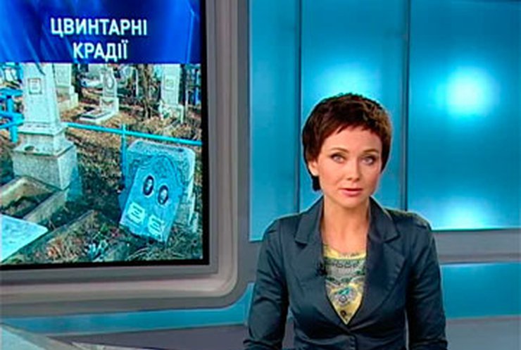 На Донетчине милиция задержала вандалов, грабивших кладбище