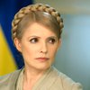 Мэрия Рима собирается вывесить фото Тимошенко, - Аваков