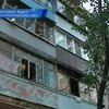 В Днепропетровске задержали мужчину, который угрожал убить соседей