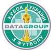 Состоялась жеребьевка четвертьфиналов Кубка Украины