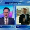 Сегодня Павел Лазаренко вышел из тюрьмы