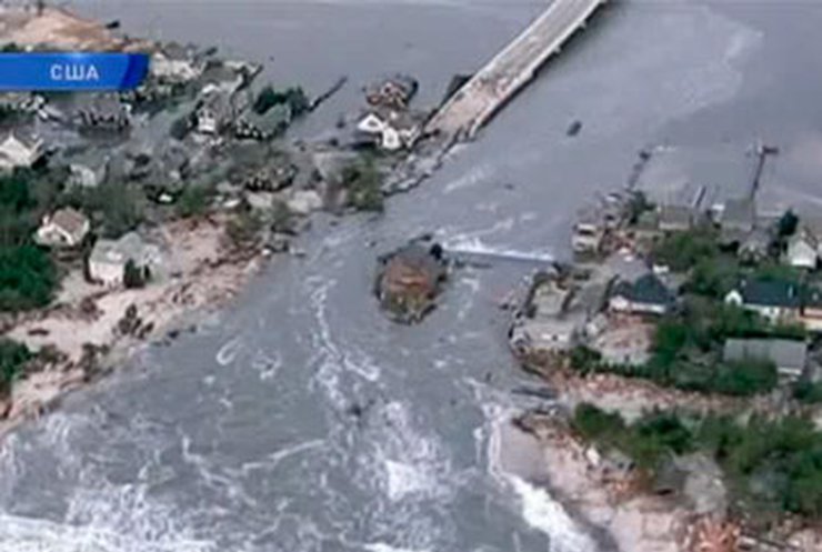 В Нью-Джерси потоком воды снесло мост