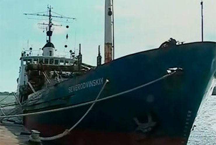 Из-за задержки зарплаты морякам, закрыт канал Дунай-Черное море
