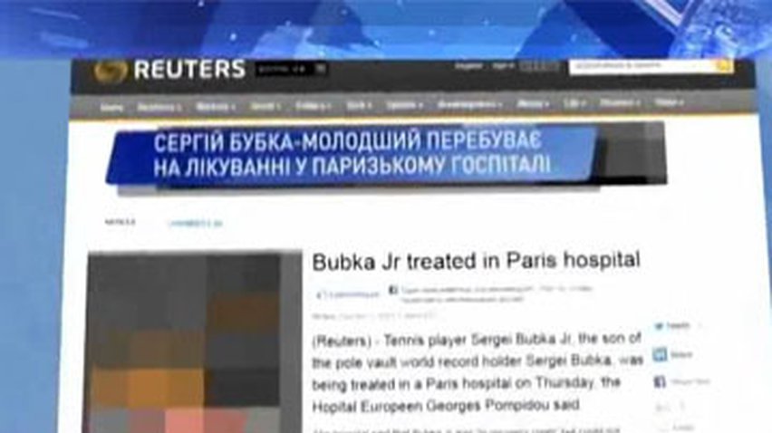 Сергей Бубка-младший выпал из окна дома в Париже