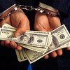 Начальника райуправления юстиции поймали на взятке