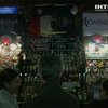 До начала выборов президента США осталось 4 дня