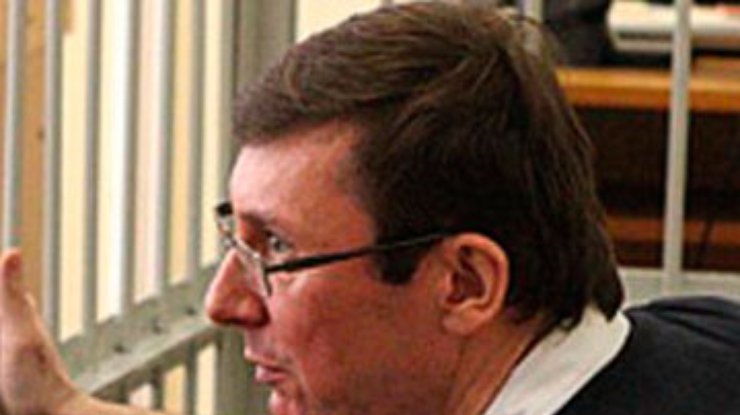 Луценко чувствует себя лучше