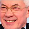 Кабмин будет работать с любой Радой, - Азаров