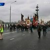 Российская полиция провела массовые аресты националистов