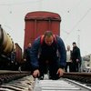 Донецкие атлеты сдвинули с места железнодорожный состав
