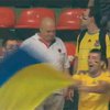 Украинские футзалисты обыграли сборную Таиланда