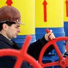 Цена "газовой" независимости Украины превысит 200 миллиардов