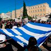 В Греции началась всеобщая забастовка