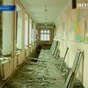 На Луганщине дети не могут вернуться в школу из-за длительного ремонта